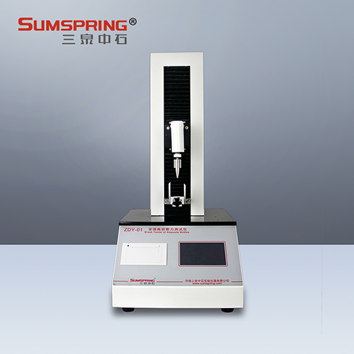 安瓿折力儀實(shí)物圖